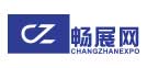 暢展網